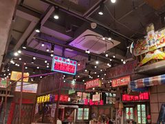 -萍姐火锅·公路夜市(南京新街口店)