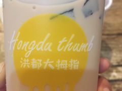 -洪都大拇指(洪都店)