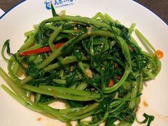 马拉盏通心菜-美奈小馆·越南料理(中航城君尚购物中心店)