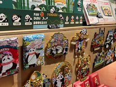 -熊猫屋(宽窄巷子景区店)