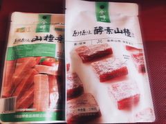 -GranVida生活超市(海信广场店)