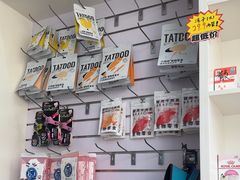 -萌兽医馆·宠物医院·猫骨科(创景店)