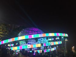 -美奇丝私人定制