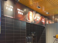 -麦当劳(中二横路店)