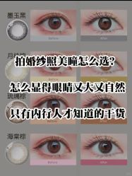 -莫兰迪婚纱摄影
