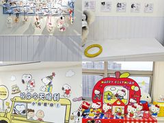 -汪说·狗咖·拼豆·宠物周边DIY(旺城大厦店)
