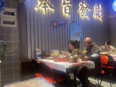 -永信海鲜(群星城店)