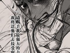 -深圳百老汇电影中心(IMAX万象天地店)