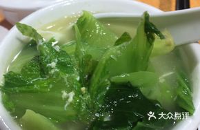 Clear Soup Bok Choy