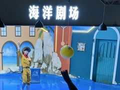 -重庆欢乐海底世界