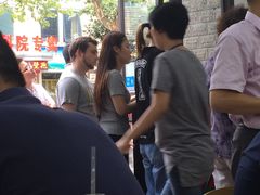 -珊珊小笼馆(仙霞路店)