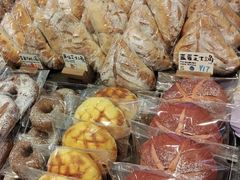 -Juicy Bakery(瑞景店)