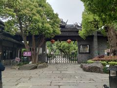 -韩湘水博园