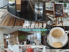 -君悦酒店·大堂酒吧·高空下午茶·暮色微醺
