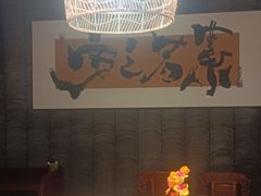 -缪氏川菜(丰盛町店)