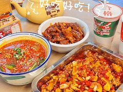-老三样·旧食新味(万寿宫店)