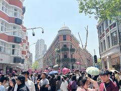-巴公房子