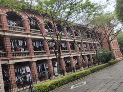 -厦门大学(思明校区)