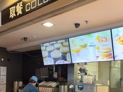 -麦当劳(佛山流行前线店)