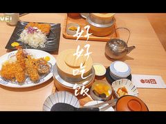 -和幸(春熙路群光广场店)