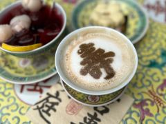 -宫事颐庭·老佛爷贵寿下午茶(颐和园店)