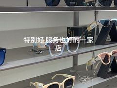 -木九十眼镜(朝阳大悦城B1店)