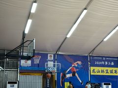 -NBA HOOP PARK篮球公园(上海大融城馆)
