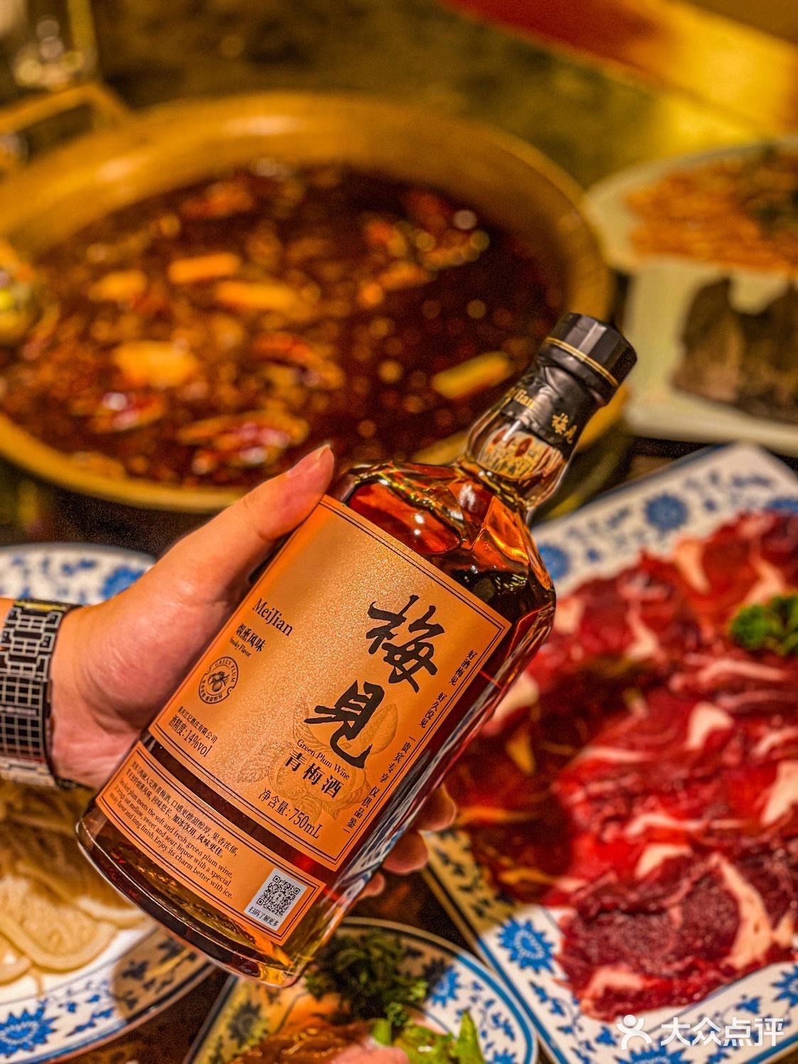 初秋的第一杯微醺青梅酒｜好久“梅见” 
