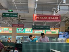 -虎婆冷饮店·海南特色炒冰(三亚湾店)