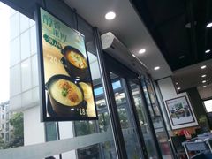 -老盛昌(百色店)