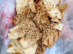 -老王豆皮