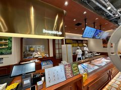 -辛一·铜锣烧(鸿寿坊店)