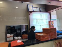 -王興記(南禅寺店)