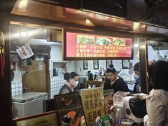 -锦泓老字号猪脏粉(东联大厦店)