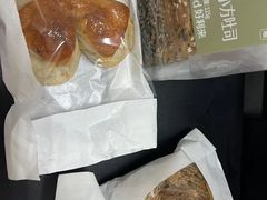 -好利来(川大店)