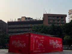 -重庆国泰艺术中心