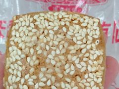-芦庄子桂顺斋(和平路总店)