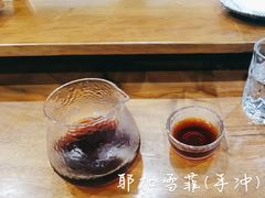 -6号咖Coffee