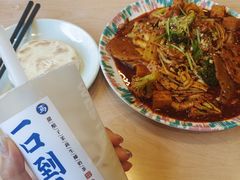 -西部马华清真食府·丝路菜(大钟寺店)