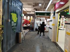 -骑鹅公社(南开大悦城店)