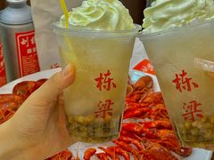 -刘栋梁大排档(淮海东路店)