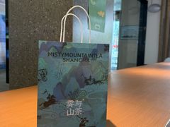 -雾与山茶(大禹城店)
