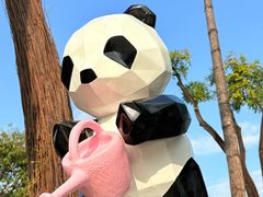 -云溪植物园