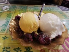 -顺记冰室(宝华路店)