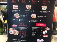 -FATBURGER 特富客汉堡(外交公寓店)