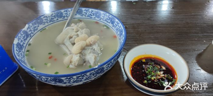 成都味道(望江西路店)图片