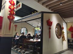 -吉旺港式餐厅(南方商城店)
