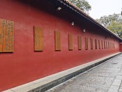-南岳大庙
