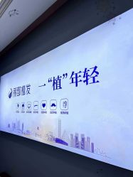 -太原丽都医疗美容医院