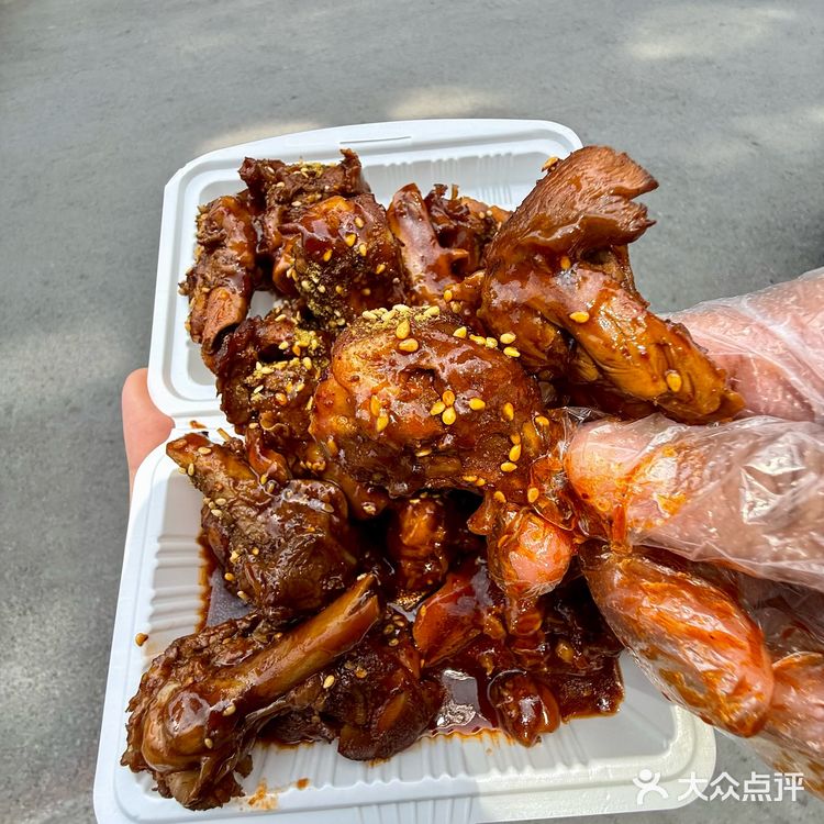 沈阳南市场！！新出的！！好吃死了啊啊啊